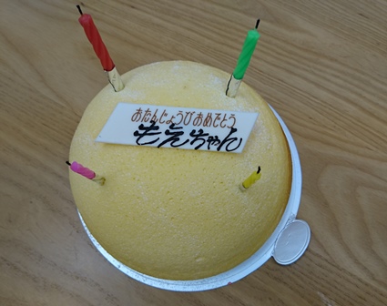 クリニックのスタッフのお誕生日のケーキ