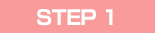 step1